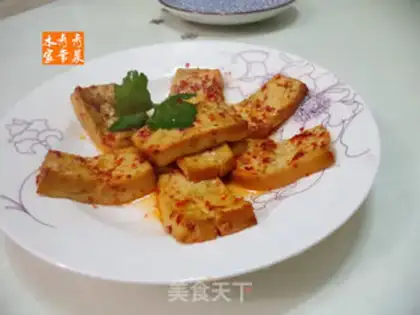 Make Beef tofu step 14