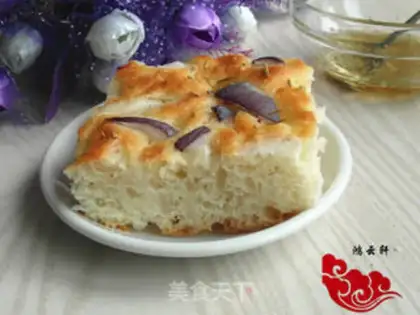 Make Fukasha bread step 10