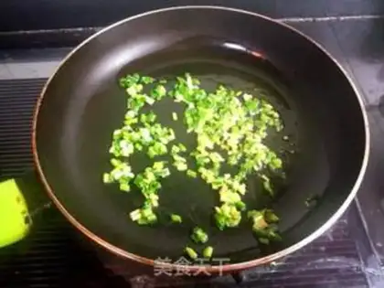 Make Crunchy onions step 6