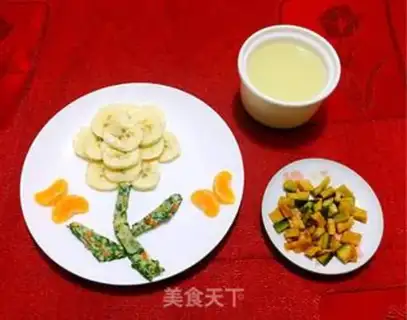 Make Sunrise breakfast step 12