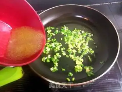 Make Crunchy onions step 7