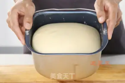 Make Red bean bread step 0
