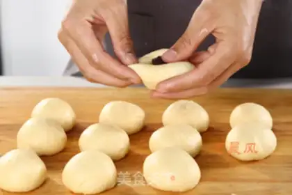 Make Red bean bread step 2