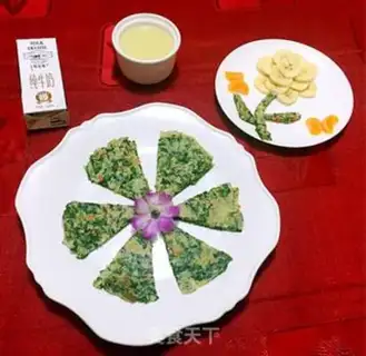 Make Sunrise breakfast step 15
