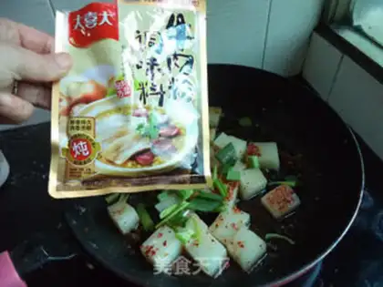 Make Hot rice tofu step 7
