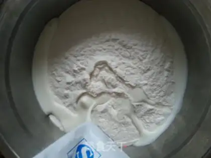 Make Red bean rice cake step 1