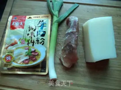 Make Meat and tofu step 0