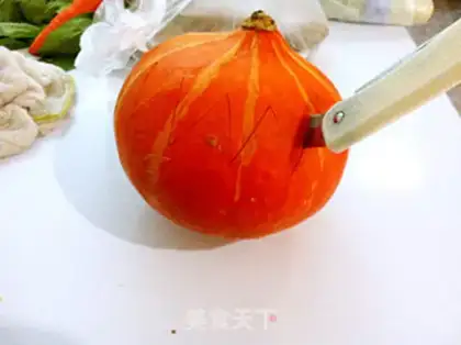 Make Pumpkin rice step 2