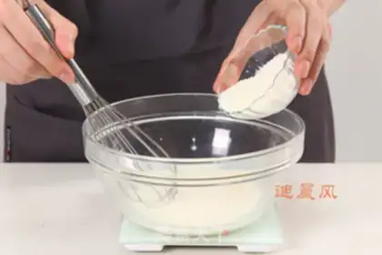 Make Mango cheese pudding step 0