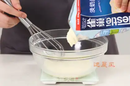 Make Mango cheese pudding step 1