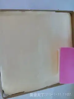 Make Strawberry jam cake rolls step 15