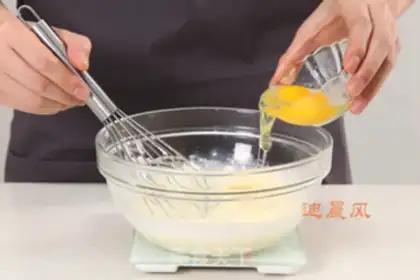 Make Mango cheese pudding step 2