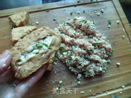 Make Fried tofu step 0