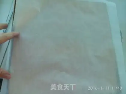 Make Strawberry jam cake rolls step 17