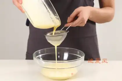 Make Mango cheese pudding step 4