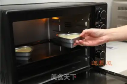 Make Mango cheese pudding step 6
