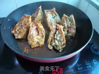 Make Fried tofu step 5