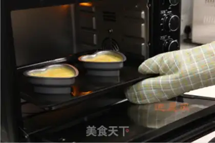 Make Mango cheese pudding step 7