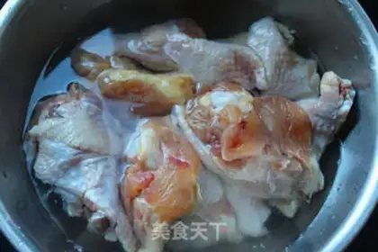 Make The Kentucky fried chicken step 0