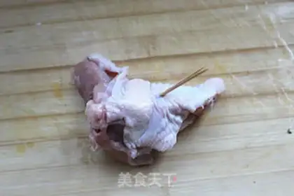 Make The Kentucky fried chicken step 1