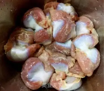 Make Garlic sesame roast chicken step 0