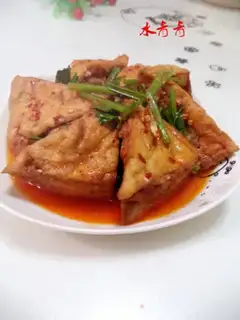 Make Fried tofu step 9