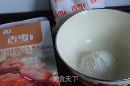 Make The Kentucky fried chicken step 4