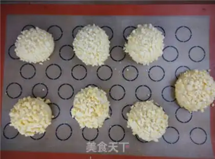 Make Red bean fragrance step 7