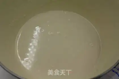 Make The Kentucky fried chicken step 5