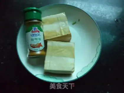 Make Curry tofu step 0