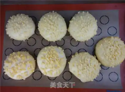 Make Red bean fragrance step 8