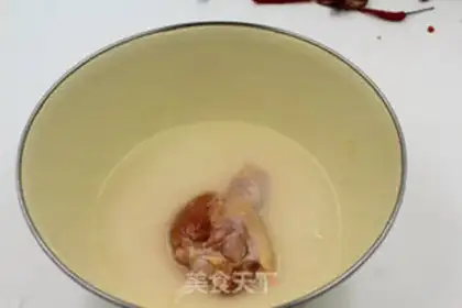 Make The Kentucky fried chicken step 6