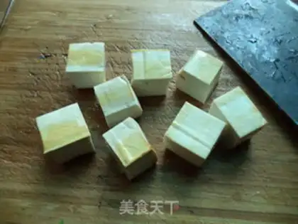 Make Curry tofu step 1