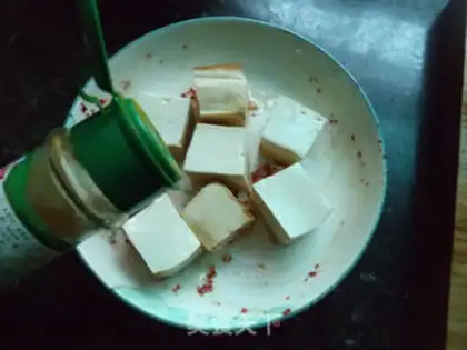 Make Curry tofu step 2