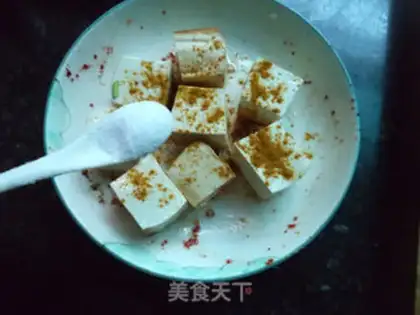 Make Curry tofu step 3