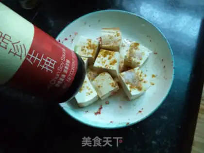 Make Curry tofu step 4
