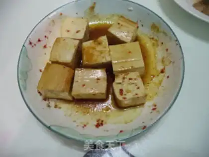 Make Curry tofu step 5