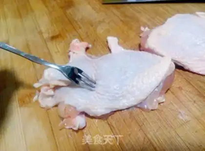 Make Burn chicken legs step 2