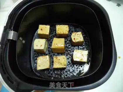 Make Curry tofu step 7