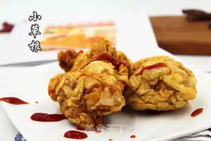 Make The Kentucky fried chicken step 13