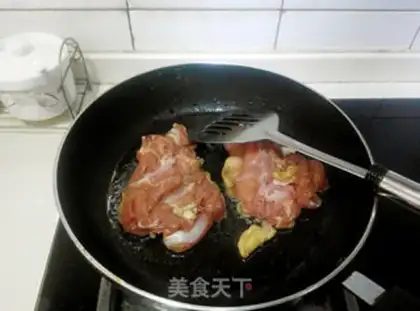Make Burn chicken legs step 5