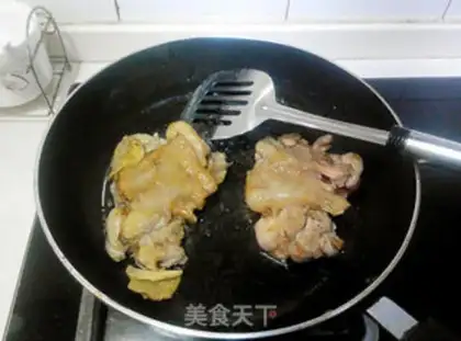 Make Burn chicken legs step 6