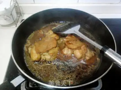 Make Burn chicken legs step 7