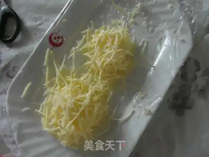 Make Watermelon cheese chip step 0