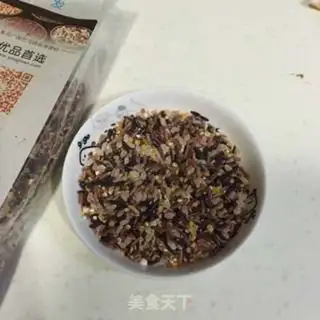 Make Five grains of gruel step 1