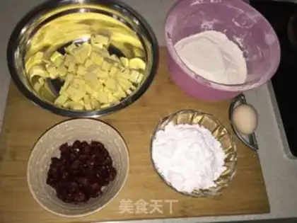 Make Cranberry cookies step 0