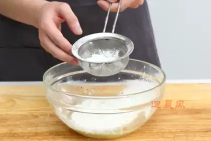 Make Perfect twilight cake step 1