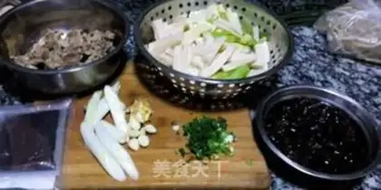 Make The fragrance pan ribs step 0