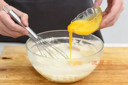 Make Perfect twilight cake step 2
