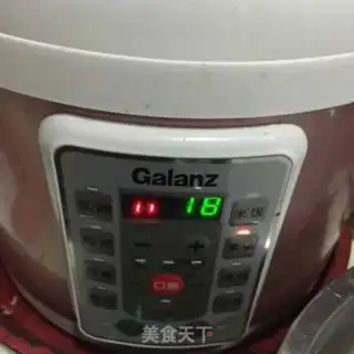 Make Five grains of gruel step 4